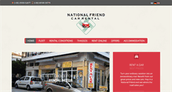 Desktop Screenshot of national-friend.gr